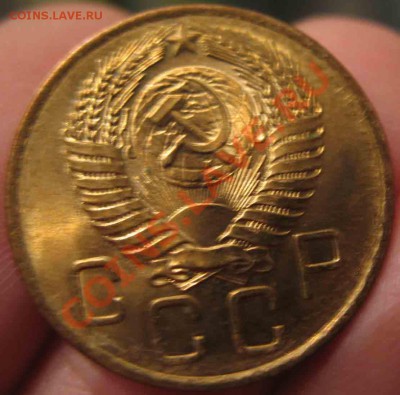 3 Копейки 1956 года-UNC-7-до 13.10.2010-21.00-мск - 7