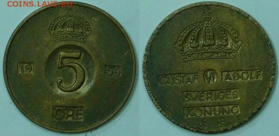 Швеция 5 эре, 5 шт., по 3 р., до 11.02.2016 года 22-00 мск - 5-1954.JPG