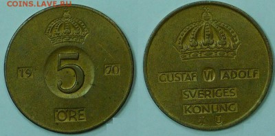Швеция 5 эре, 5 шт., по 3 р., до 11.02.2016 года 22-00 мск - 5-1970.JPG
