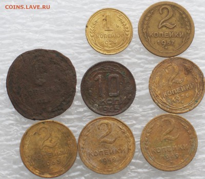 Мелочь СССР до 1961 кучка внимание  окончание 15.02.2016 - DSC05915.JPG