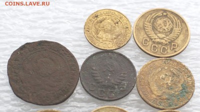 Мелочь СССР до 1961 кучка внимание  окончание 15.02.2016 - DSC05922.JPG