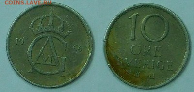 Швеция, 10 эре, 4 шт., по 3 р., до 11.02.2016г. 22-00 - 10-1966.JPG
