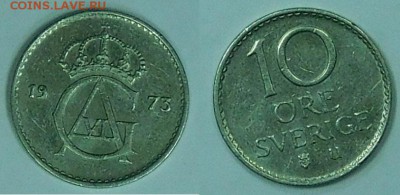 Швеция, 10 эре, 4 шт., по 3 р., до 11.02.2016г. 22-00 - 10-1973-2.JPG