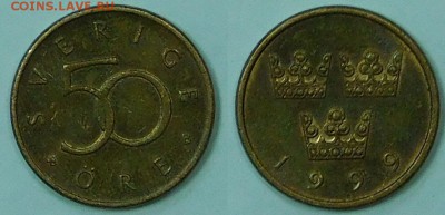 Швеция, 50 эре, 5 шт., по 3 р., до 11.02.2016г. 22-00 - 50-1999.JPG