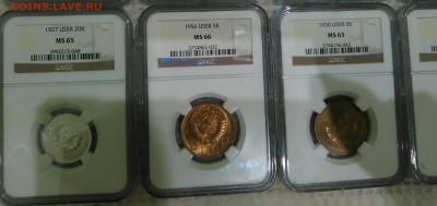 Монеты ссср в слабах ngc - IMG_20160209_172245.JPG