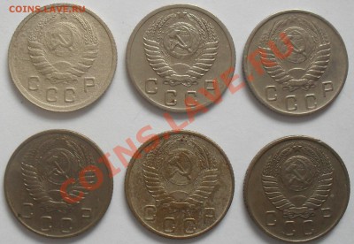 10 копеек 1940-1957(6шт.) до 14.10. в 23:00(мск.) - SDC11224.JPG