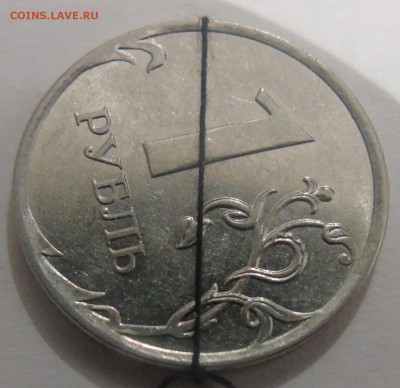 10 рублей 2015 г с поворотом + бонусы - DSC01187.JPG