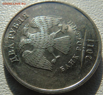 10 рублей 2015 г с поворотом + бонусы - DSC01207.JPG