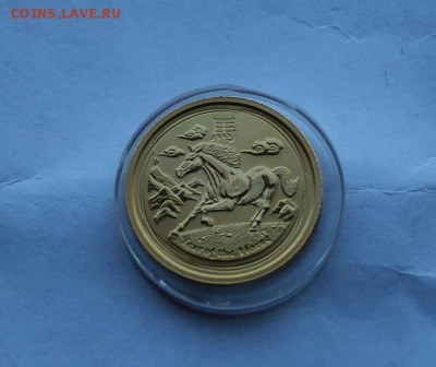 15 долларов Австралия год Лошади. - IMG_5863.JPG