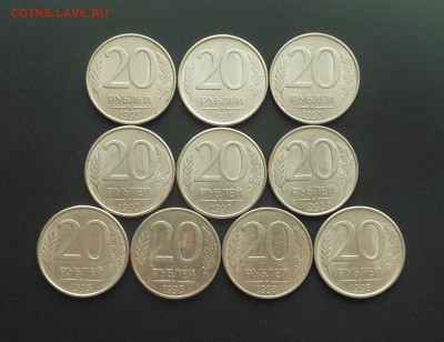 20 р. 93. г. - 10 шт. магнитные ММД. Блиц! - до 14.02.16 Г. - DSCN5499.JPG