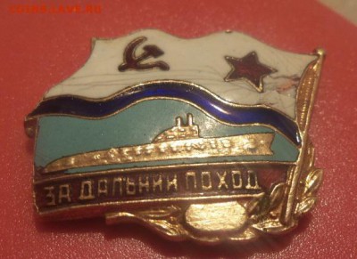 50 копеек 1912 Э.Б.	аук до 10.02.2016г. - 1