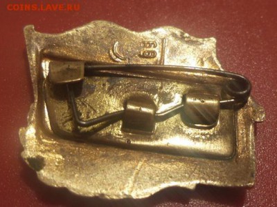 50 копеек 1912 Э.Б.	аук до 10.02.2016г. - 2