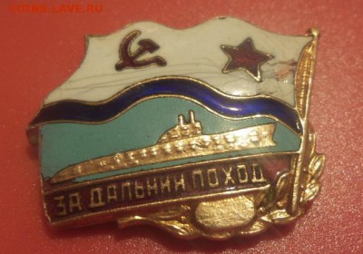 50 копеек 1912 Э.Б.	аук до 10.02.2016г. - 4