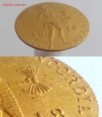 дукат 1818 года - дукат 1818 года.JPG