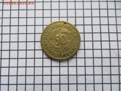 Германия 50 пфеннигов. До 23.00.мск. 09.02.16. - IMG_3429.JPG