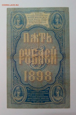  Михеев  до 15.02. в 22:20 - IMG_20160209_165203