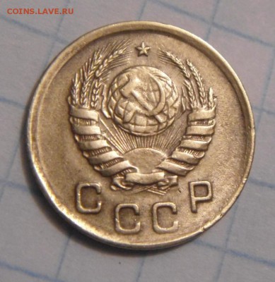 1копейка 1937год. определение - DSC01972.JPG