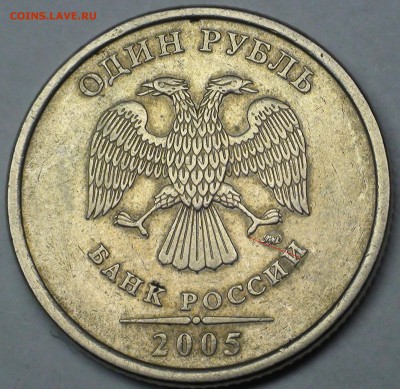 1 рубль 2009 сп немагнитный и другие вопросы от АлексейN - DSC08342.JPG