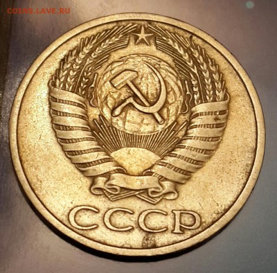 50 копеек 1966. Хорошая. До 12.02.2016 в 22.05 - 20160209_190550-1