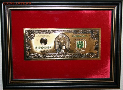 Сувенирная бона 2 бакса 3шт., до 13.02 в 22.00 по (МСК) - SHdsbrEbSpI
