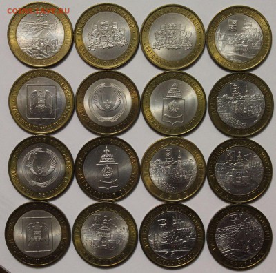 Полный комплект БИМ 2008 UNC c 200 р!!! до 15.02 до 22-00Мск - 300