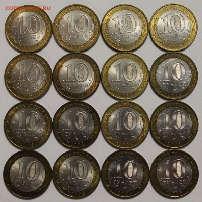 Полный комплект БИМ 2008 UNC c 200 р!!! до 15.02 до 22-00Мск - 400