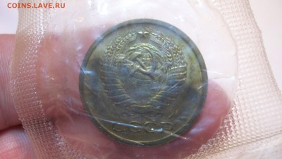 5 копеек 1970 в запайке до 13.02.16 22.00 - 100_6080.JPG