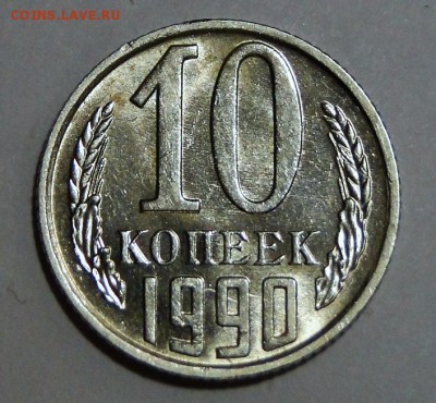 ---------------10 коeek 199OM-------до 11.02 в 22.00мск----- - DSC03161.JPG