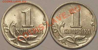 реверсы - SDC12745.JPG