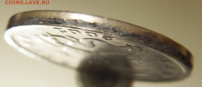 5 копеек 2002 шт. Г до 14 .02.16 22:00 мск. - г3 7