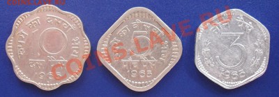 Индия. - SDC11164.JPG