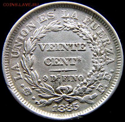 Боливия_20 сентаво 1885. Серебро; до 10.02_22.34мск - 10951