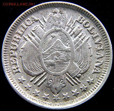 Боливия_20 сентаво 1885. Серебро; до 10.02_22.34мск - 10952