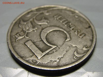 5 р 2012г - раскол и 5р 2008г засор??? оценить - DSC03327.JPG
