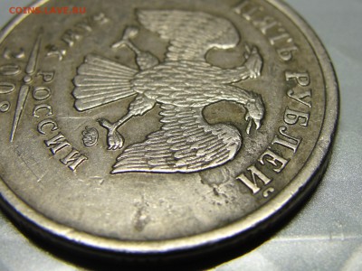 5 р 2012г - раскол и 5р 2008г засор??? оценить - DSC03328.JPG