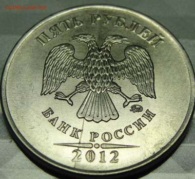 5 р 2012г - раскол и 5р 2008г засор??? оценить - DSC03333.JPG