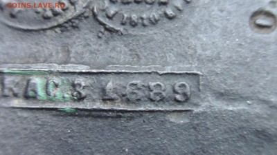 Спичечница «Наклейщик объявлений с собачкой и бочонком». - S1560115.JPG
