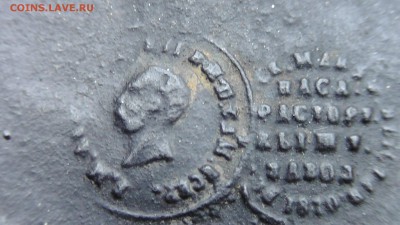 Спичечница «Наклейщик объявлений с собачкой и бочонком». - S1560119.JPG