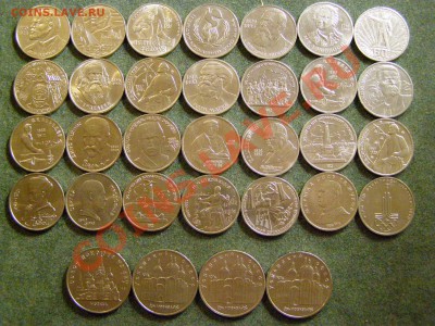 ПОДБОРКА !!! ЮБИЛЕЙНЫХ РУБЛЕЙ 32шт !!! с 1977-1991г 12.10.10 - 10-1.JPG