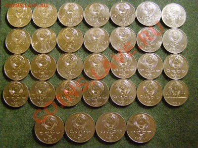 ПОДБОРКА !!! ЮБИЛЕЙНЫХ РУБЛЕЙ 32шт !!! с 1977-1991г 12.10.10 - 11.JPG