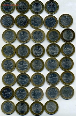 ДГР: 2007,2008, 2009 годов+перепись и нецкий до 14.02 в 22:0 - img404