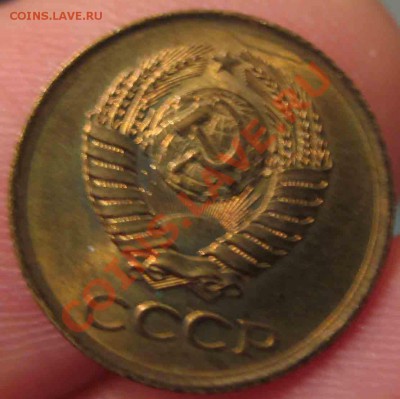 1 Копейка 1961 года-UNC-10-До 13.10.2010-21.00-мск - 10-1