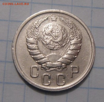 15копеек 1941год. до 12.02.2016г - DSC02000.JPG
