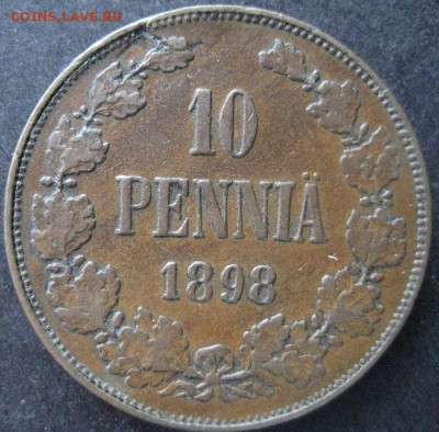 10 пенни 1898, R,  Русская Финляндия, до 22.00 13.02. - IMG_7460.JPG