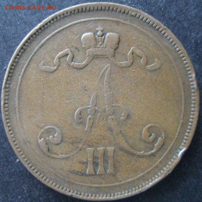 10 пенни 1890, R, Русская Финляндия, до 22.00 13.02. - IMG_7471.JPG