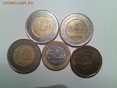 10,5и 1 Доминиканских песа с Рубля до 12.02 - песы