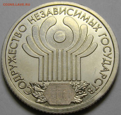 Города-Герои, СНГ, Гагарин  до 22.00 мск 13.02.16 - DSC07231