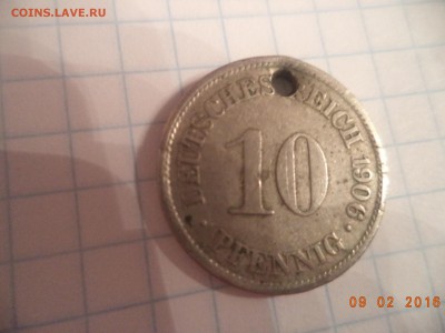 -- - 1212