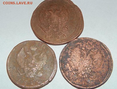 2 копейки 1812 г по 1828 г    до 14 02 16 . 20:00 мск - DSC03129.JPG