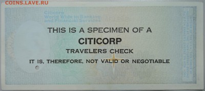 США - дорожный чек CITYCORP - ОБРАЗЕЦ пресс до 15.02 в 22.00 - DSCN2883.JPG